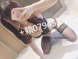 加賴：079453童顏巨乳大膽敢玩性欲很強 穴小超緊實_加賴：079453童顏巨乳大膽敢玩性欲很強 穴小超緊實_11