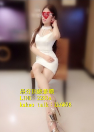 北中南出差找小姐+LINE:2283a kakao talk：kk6898_北中南出差找小姐+LINE:2283a kakao talk：kk6898_11