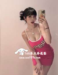 約妹+賴998433 混血兒兼職 爆乳正妹_約妹+賴998433 混血兒兼職 爆乳正妹_4