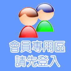 隨手拍拍__0